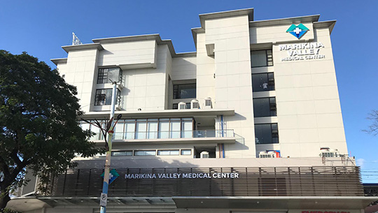 Marikina valley hospital room rates